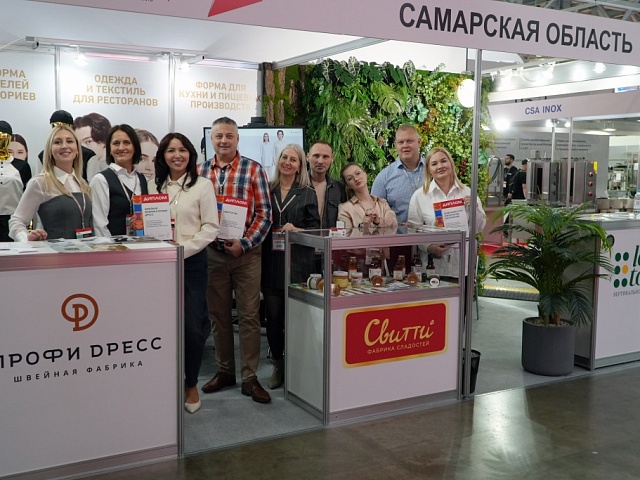 Самарский бизнес представил коллективный стенд на Международной выставке «ПИР Экспо 2025»